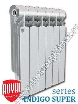 Биметаллические радиаторы отопления ROYALTHERMO INDIGO SUPER