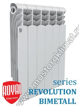 Биметаллические радиаторы отопления RoyalThermo Revolution