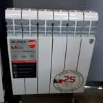 Royal Thermo Biliner 500