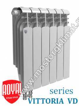 RoyalThermo Vittoria Super 500 VD