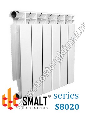 Биметаллические радиаторы отопления SMALT 
